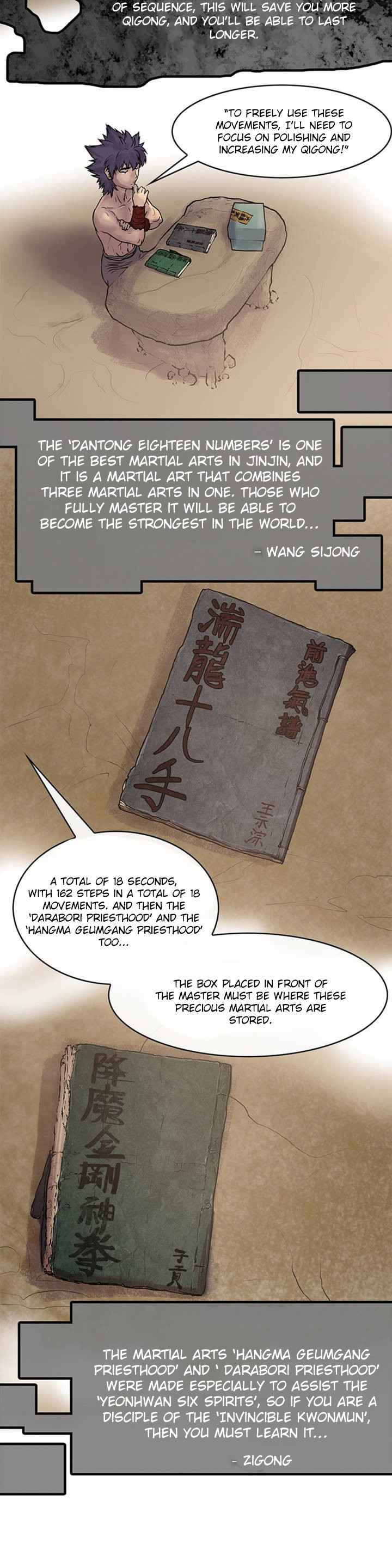 The Invincible Man Chapter 7 page 3