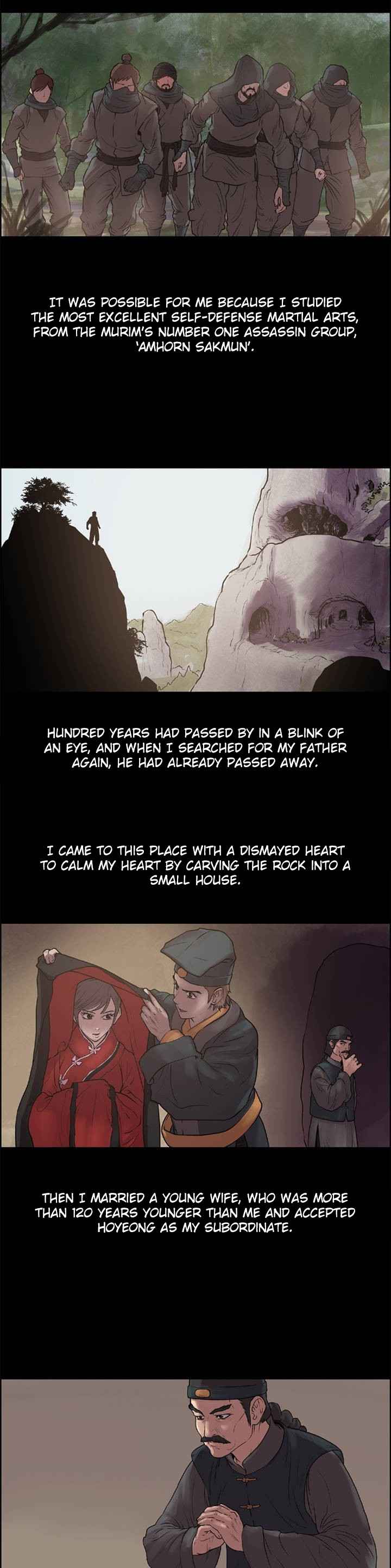 The Invincible Man Chapter 7 page 11