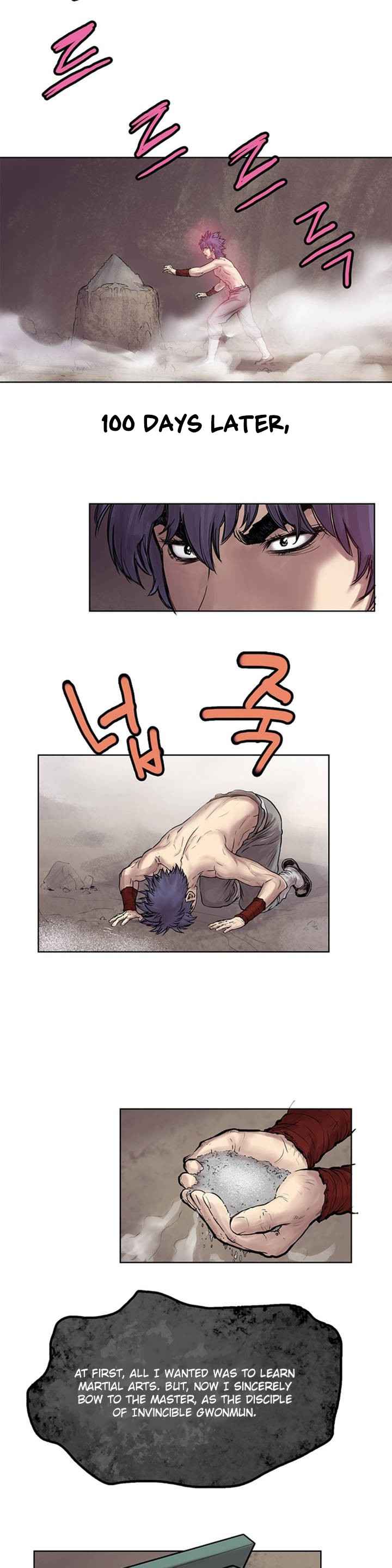 The Invincible Man Chapter 7 page 18
