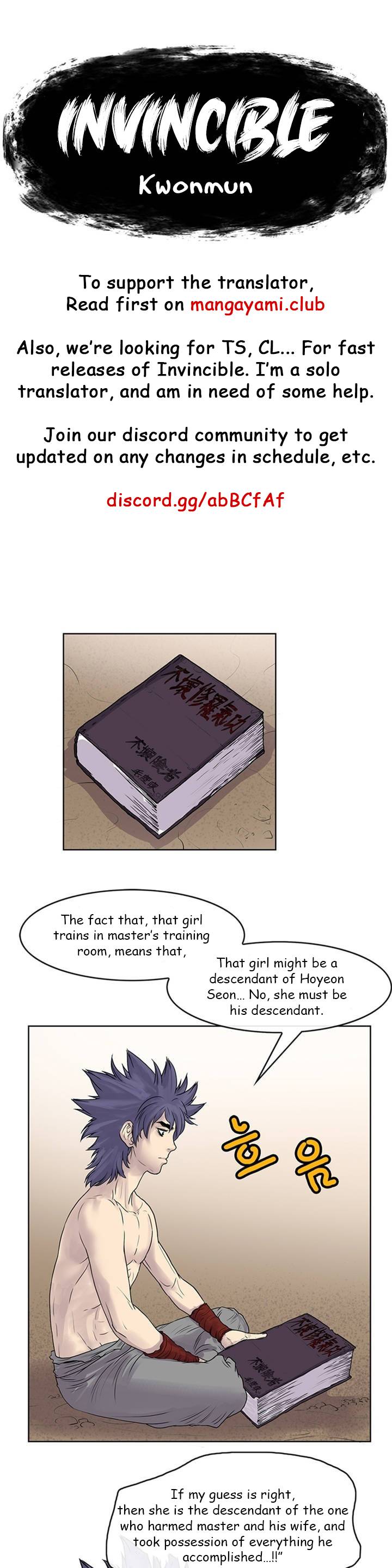 The Invincible Man Chapter 8 page 2