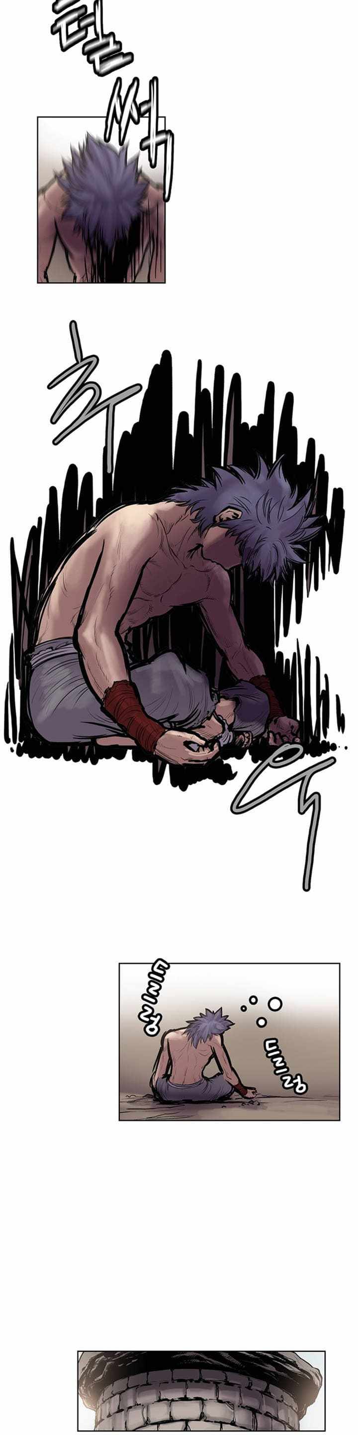 The Invincible Man Chapter 9 page 3