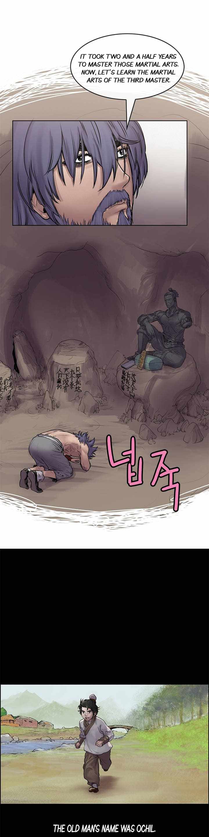 The Invincible Man Chapter 9 page 7