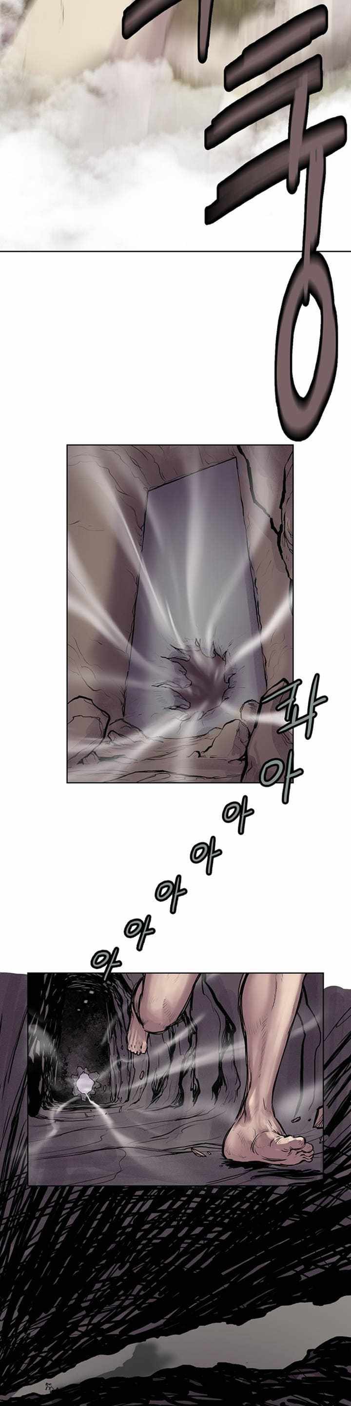 The Invincible Man Chapter 9 page 23