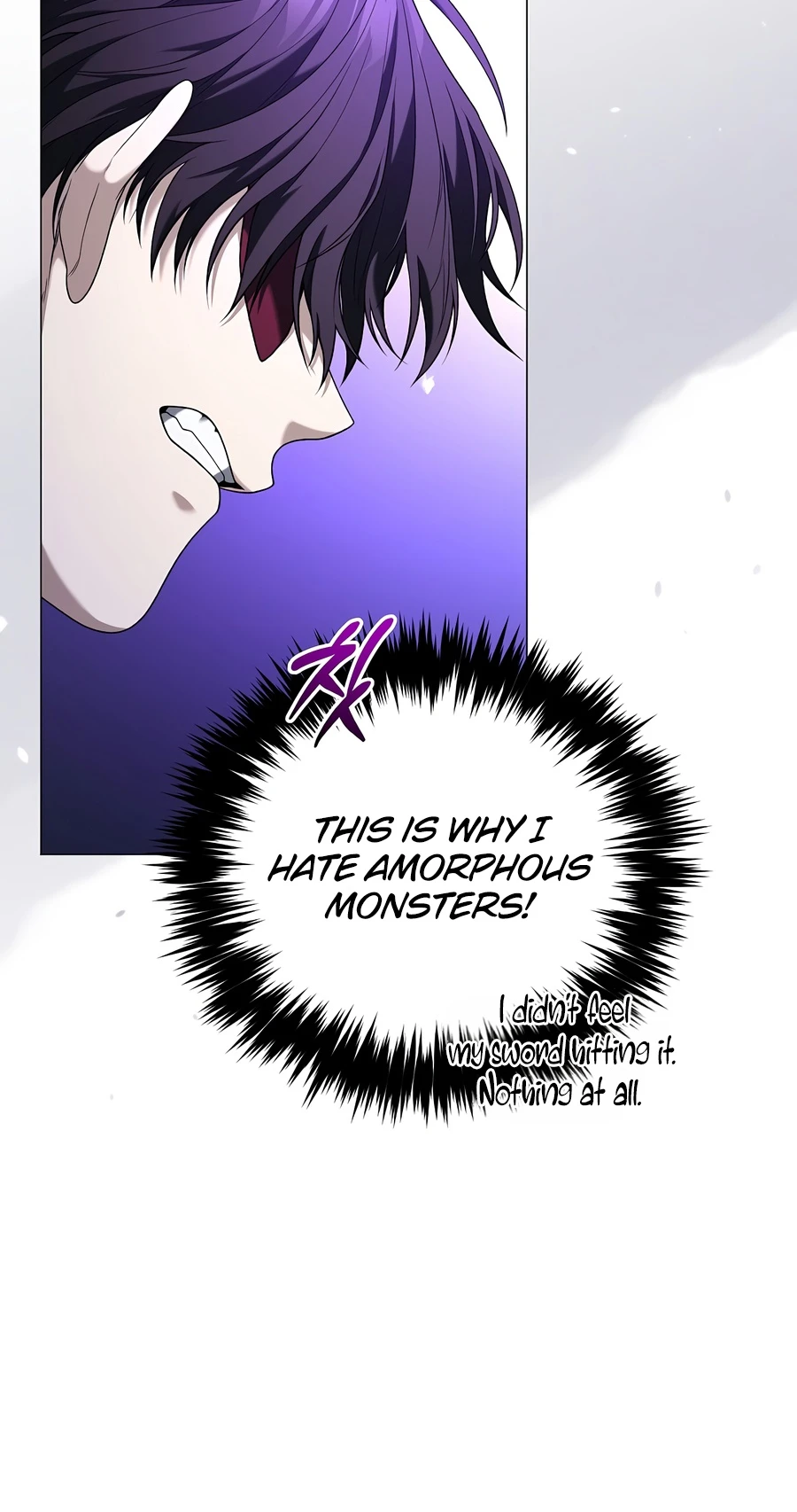 Is It Bad That the Main Character’s a Roleplayer? chapter 14 page 10