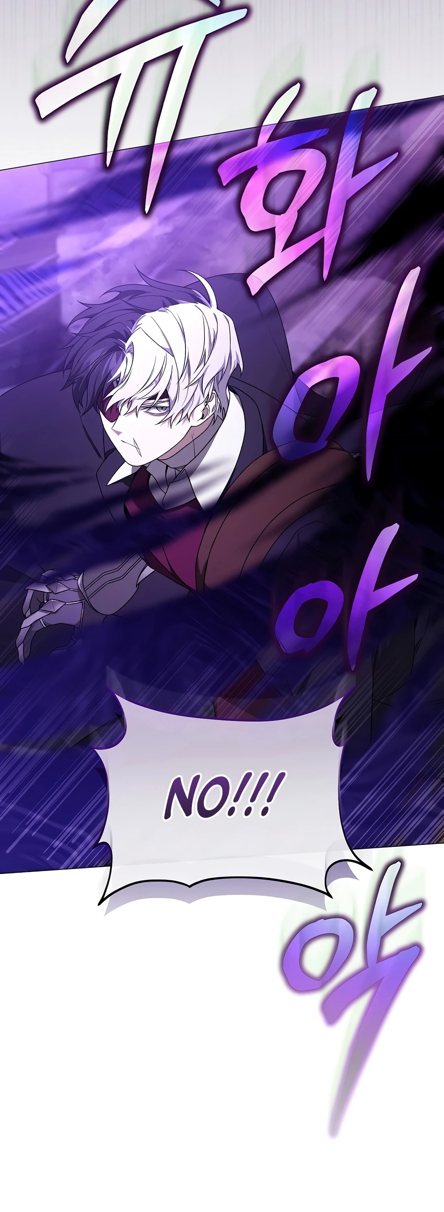 Is It Bad That the Main Character’s a Roleplayer? chapter 18 page 14