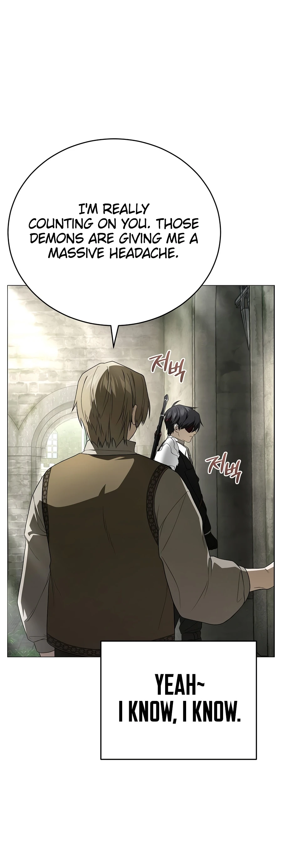Is It Bad That the Main Character’s a Roleplayer? chapter 2 page 10