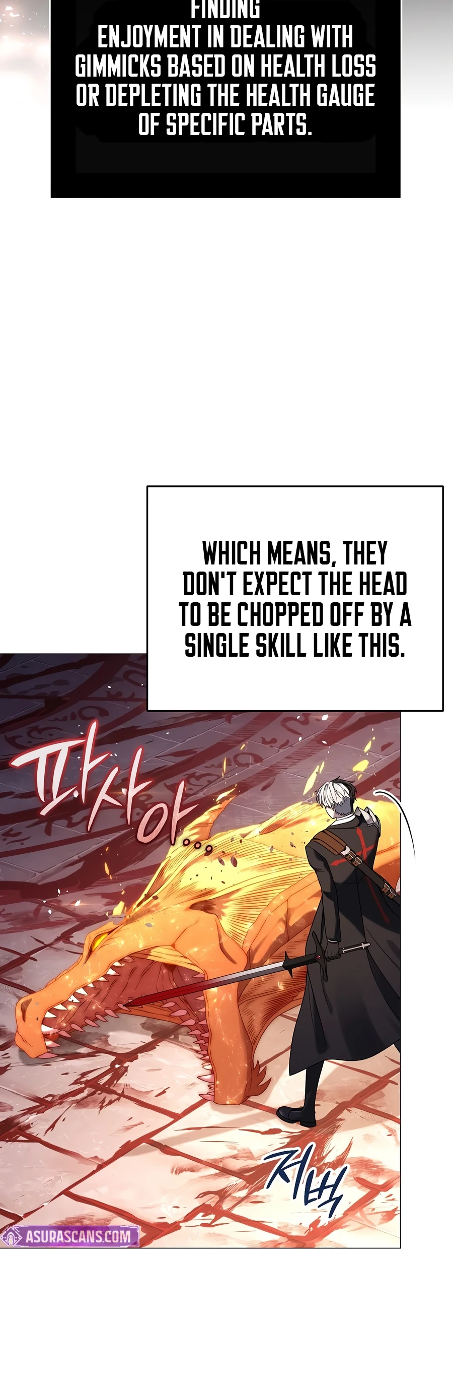 Is It Bad That the Main Character’s a Roleplayer? chapter 20 page 3