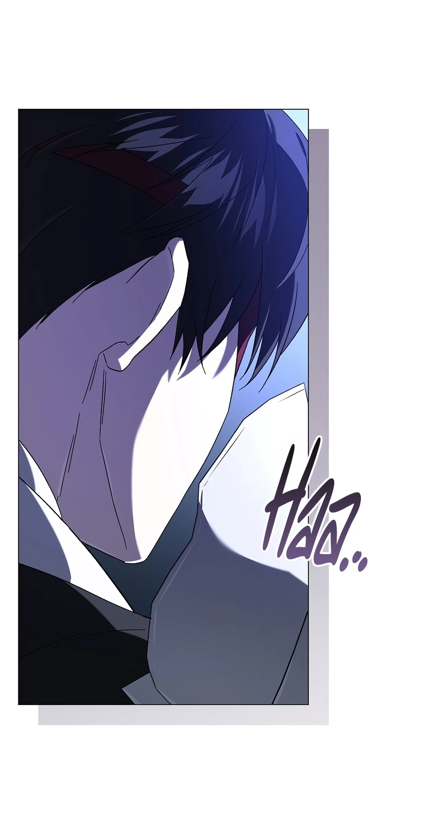 Is It Bad That the Main Character’s a Roleplayer? chapter 23 page 14