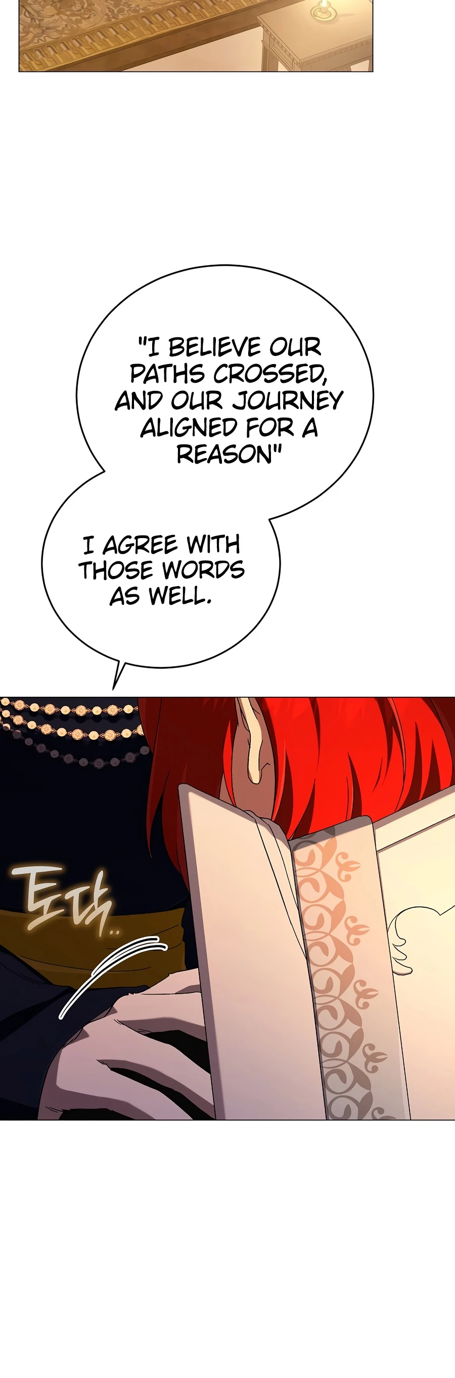 Is It Bad That the Main Character’s a Roleplayer? chapter 25 page 4