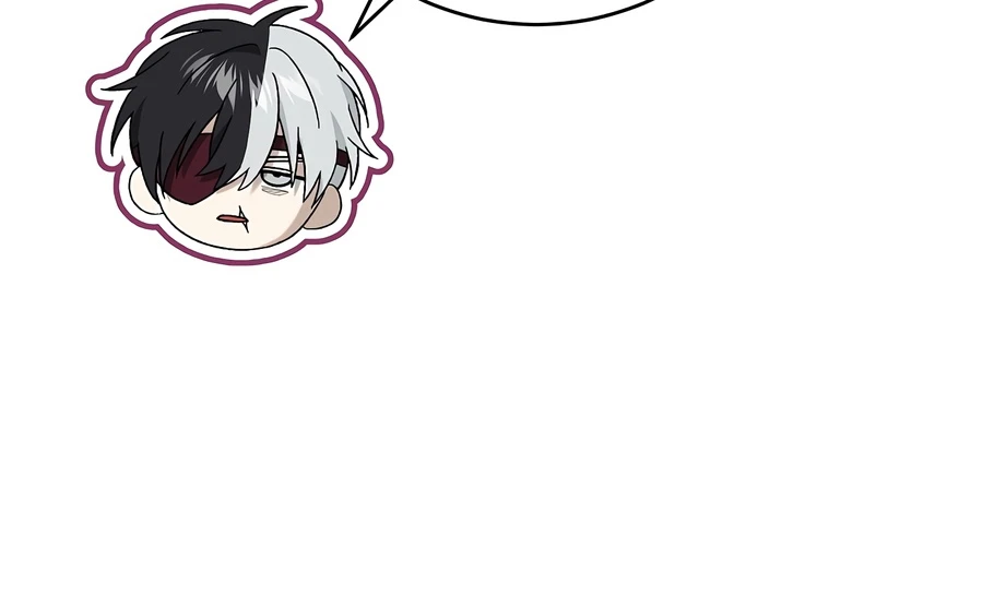 Is It Bad That the Main Character’s a Roleplayer? chapter 26 page 3