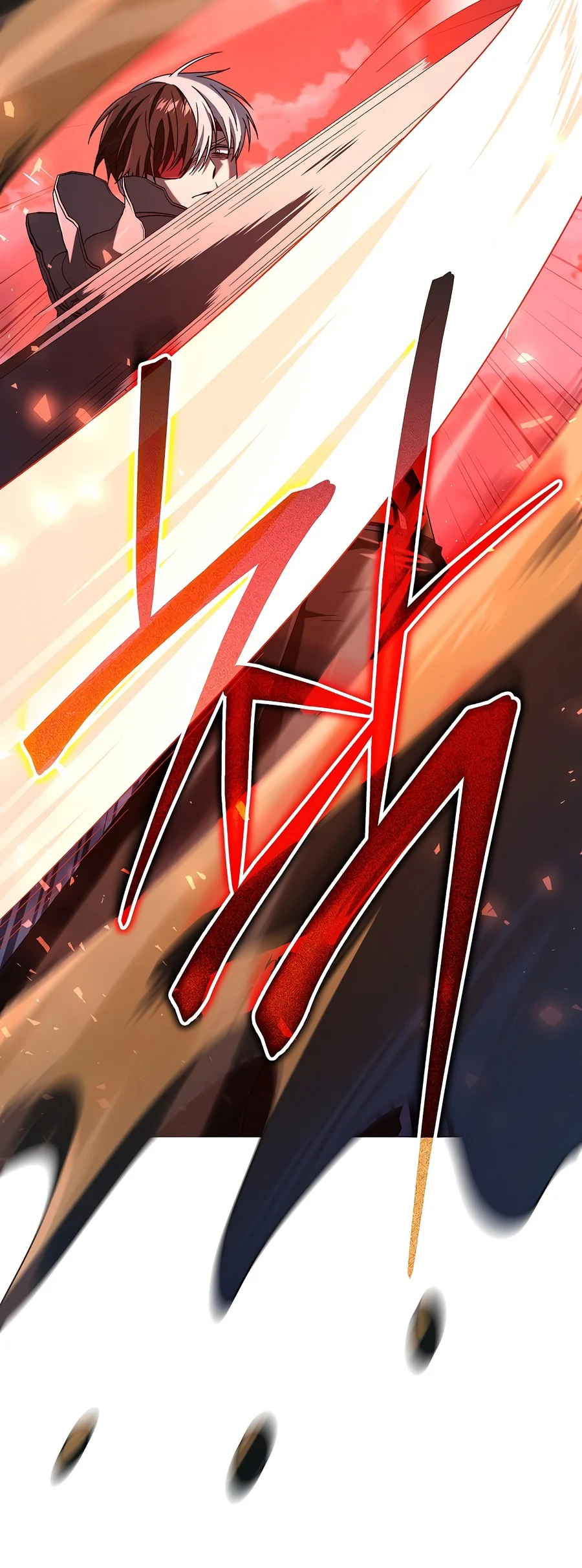 Is It Bad That the Main Character’s a Roleplayer? chapter 31 page 17