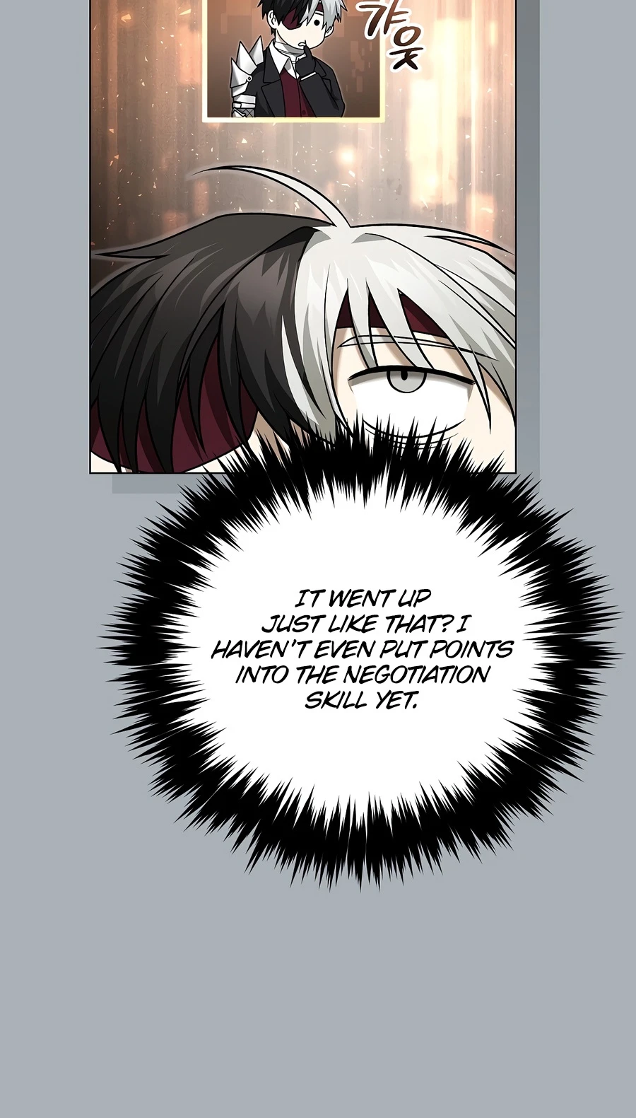 Is It Bad That the Main Character’s a Roleplayer? chapter 4 page 17