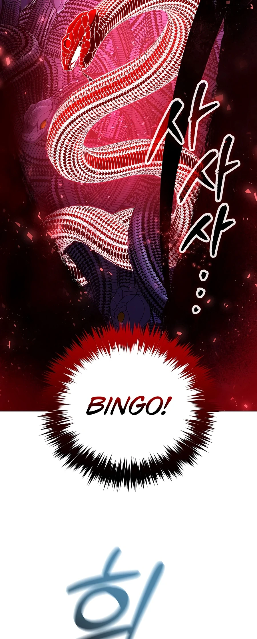 Is It Bad That the Main Character’s a Roleplayer? chapter 6 page 10