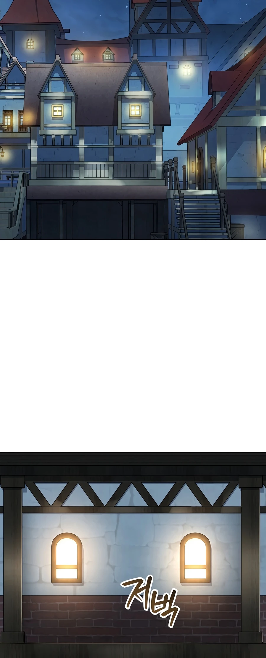 Is It Bad That the Main Character’s a Roleplayer? chapter 7 page 11
