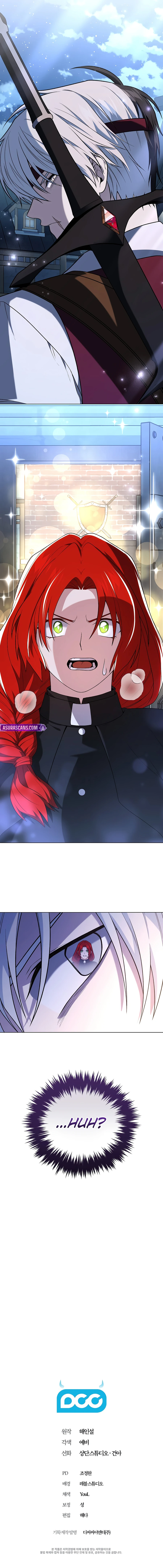 Is It Bad That the Main Character’s a Roleplayer? chapter 8 page 22