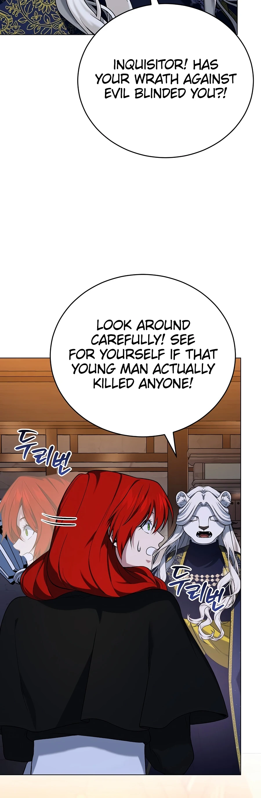 Is It Bad That the Main Character’s a Roleplayer? chapter 8 page 17