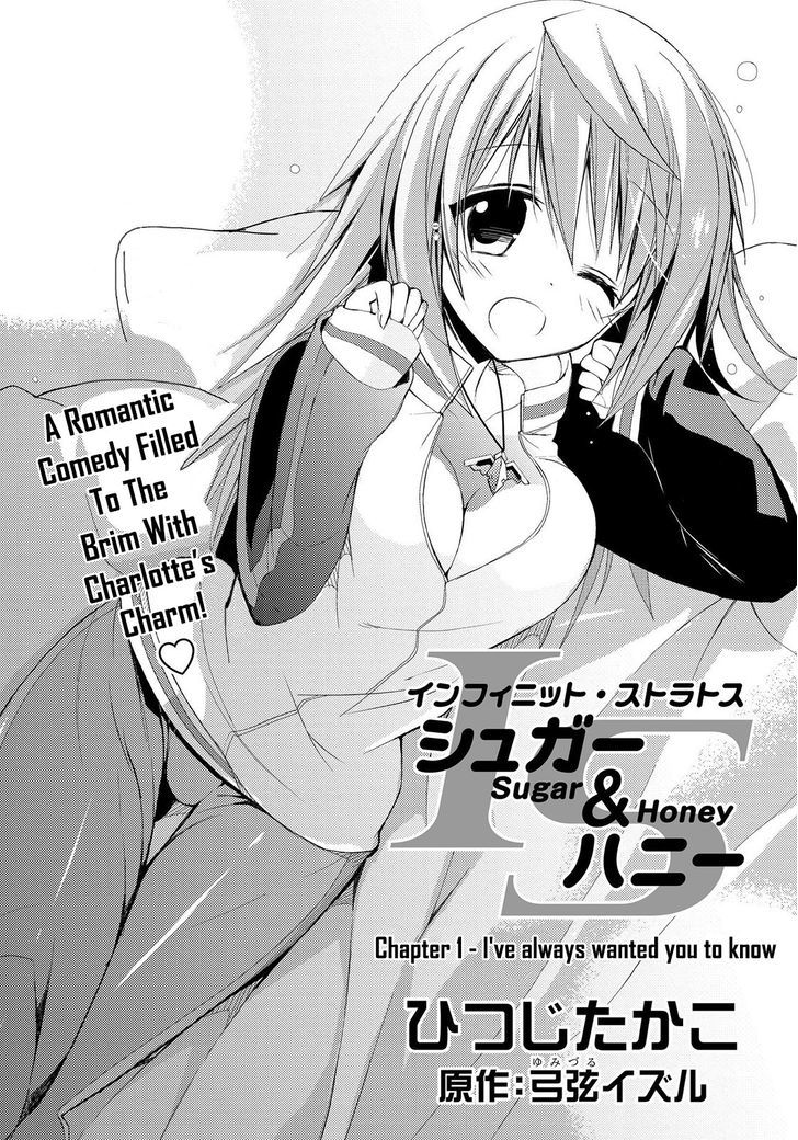 IS - Sugar & Honey Chapter 1 page 4
