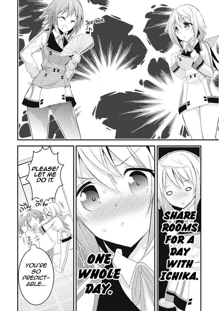 IS - Sugar & Honey Chapter 11 page 4