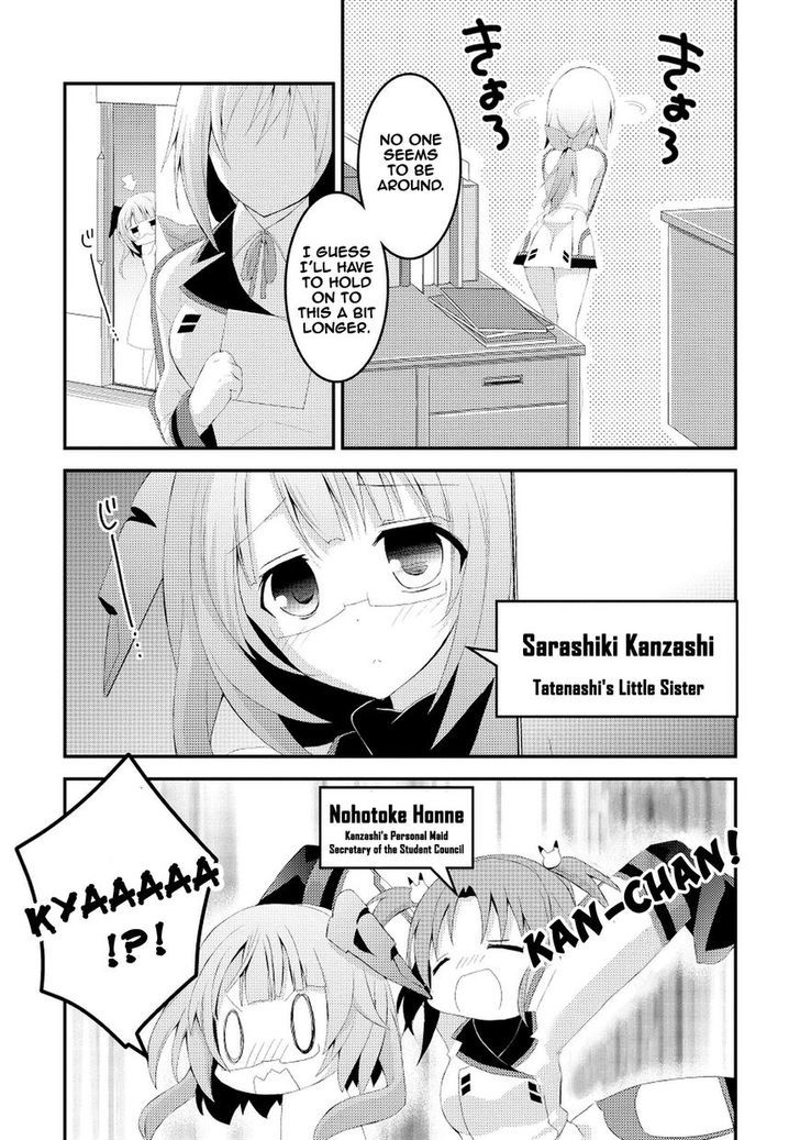 IS - Sugar & Honey Chapter 12 page 6