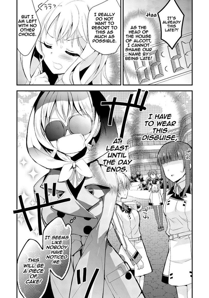 IS - Sugar & Honey chapter 13 page 5