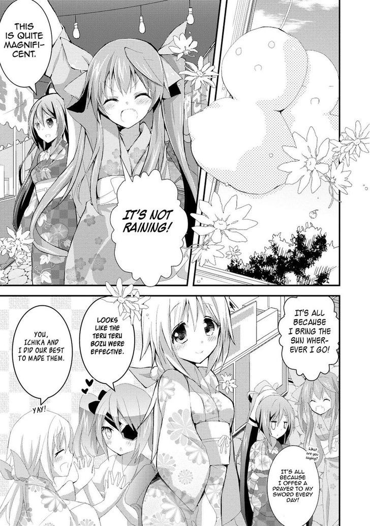 IS - Sugar & Honey Chapter 14 page 6
