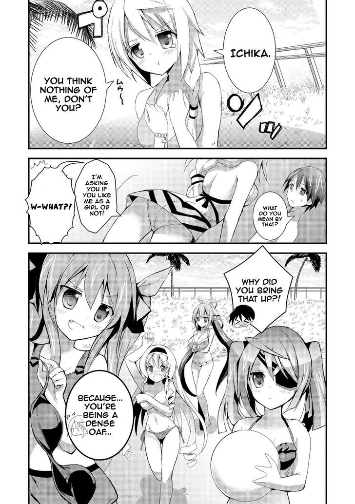 IS - Sugar & Honey Chapter 15 page 3
