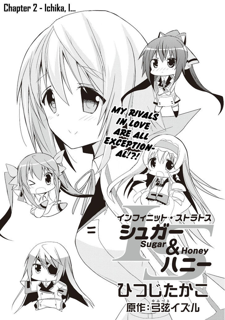 IS - Sugar & Honey Chapter 2 page 5