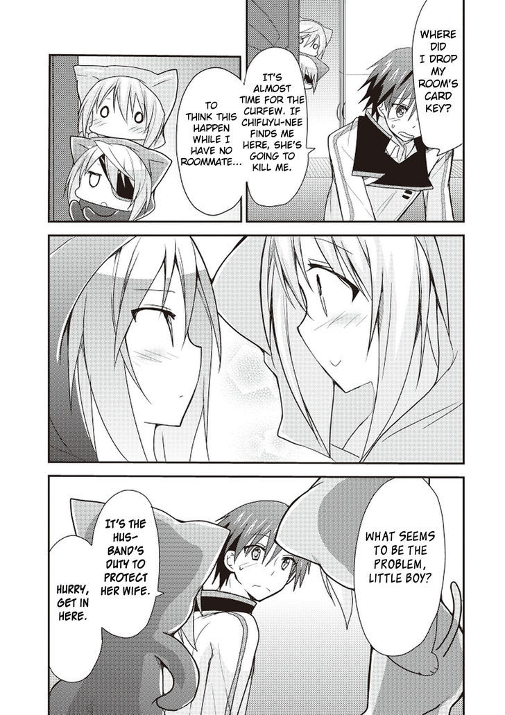IS - Sugar & Honey Chapter 3 page 3