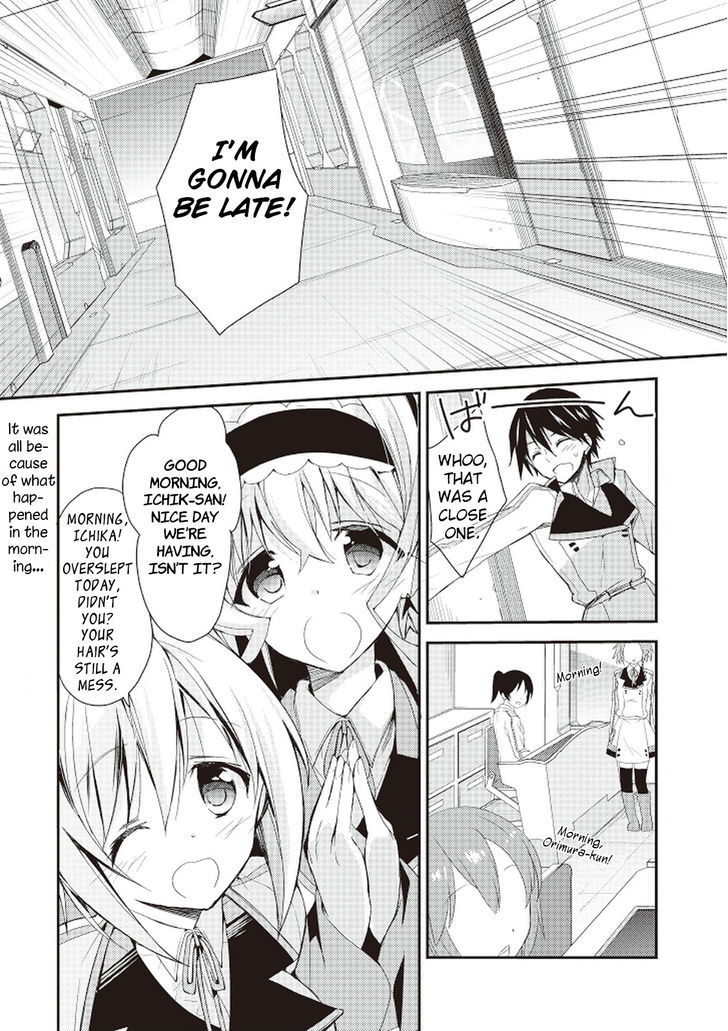 IS - Sugar & Honey Chapter 4 page 2