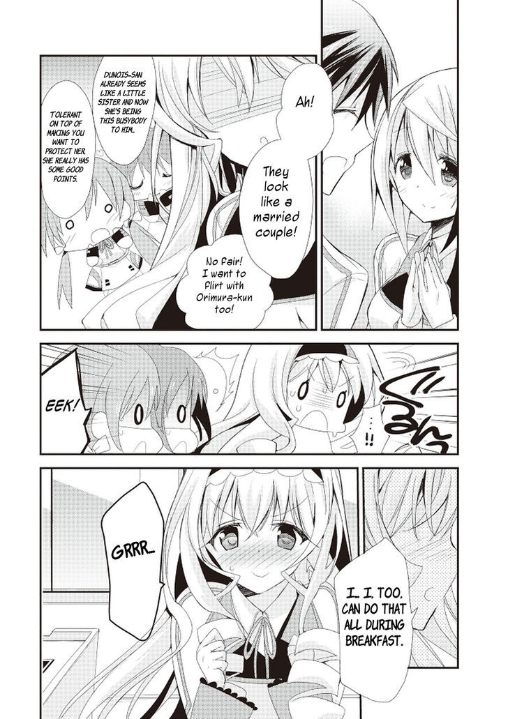 IS - Sugar & Honey Chapter 4 page 4