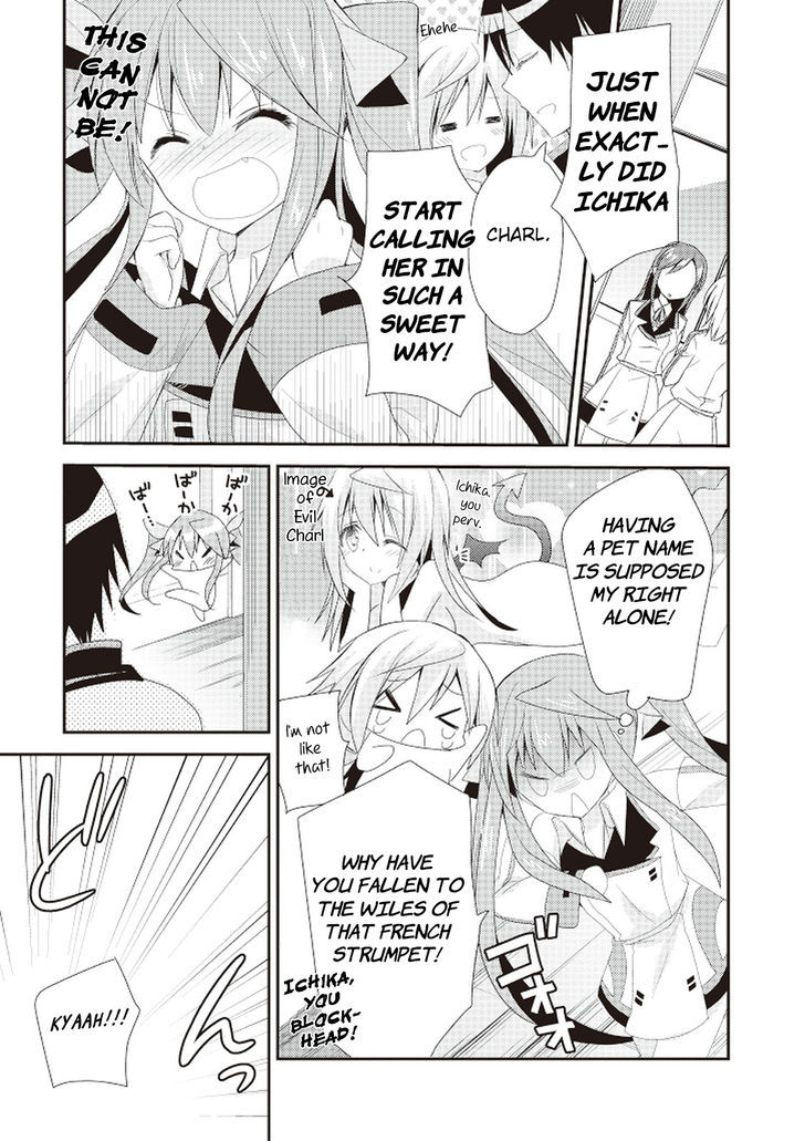 IS - Sugar & Honey Chapter 5 page 4