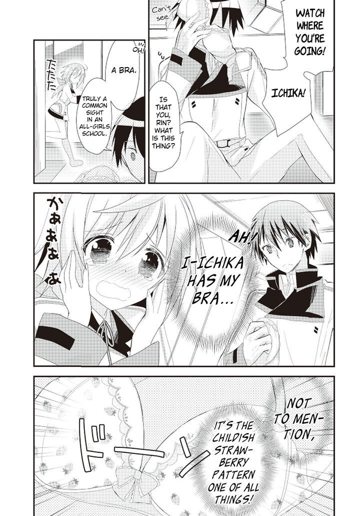 IS - Sugar & Honey Chapter 5 page 5