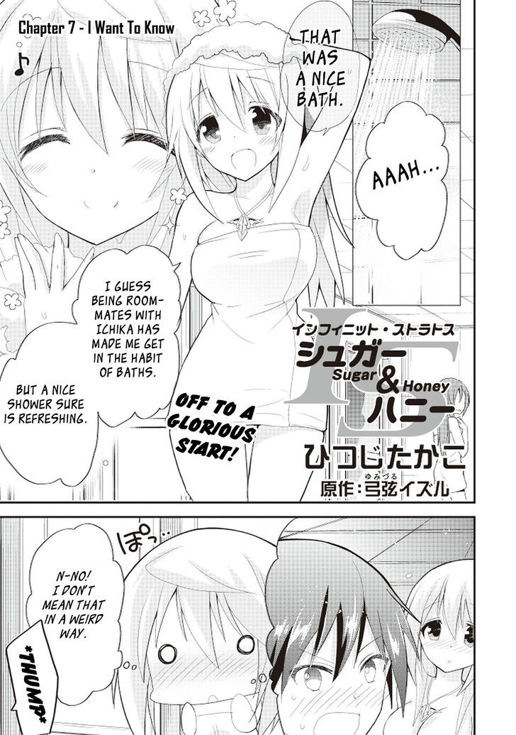 IS - Sugar & Honey Chapter 7 page 2