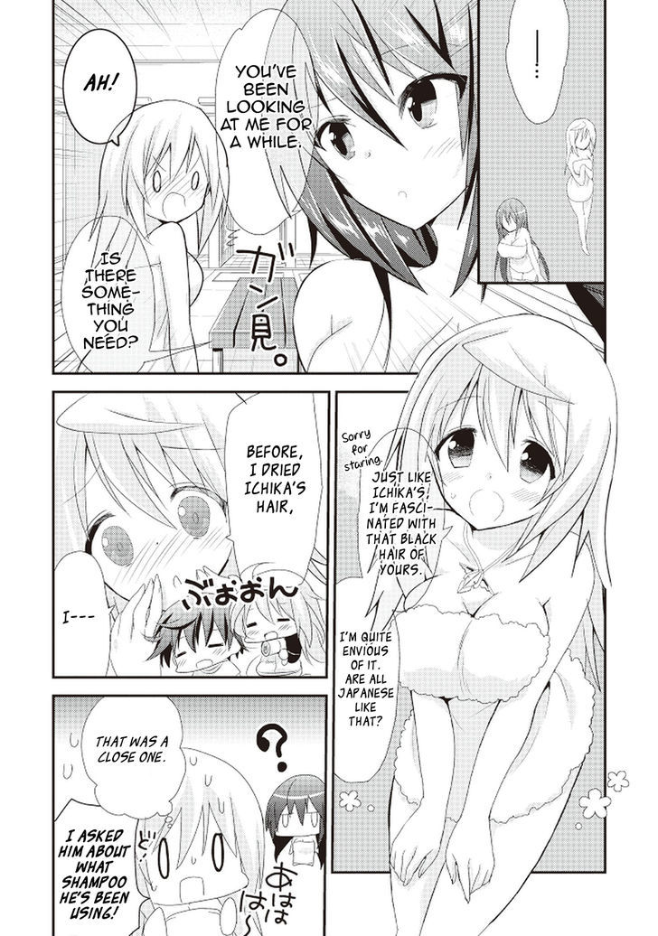 IS - Sugar & Honey Chapter 7 page 4