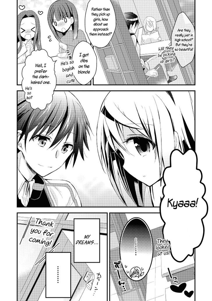 IS - Sugar & Honey Chapter 9 page 3