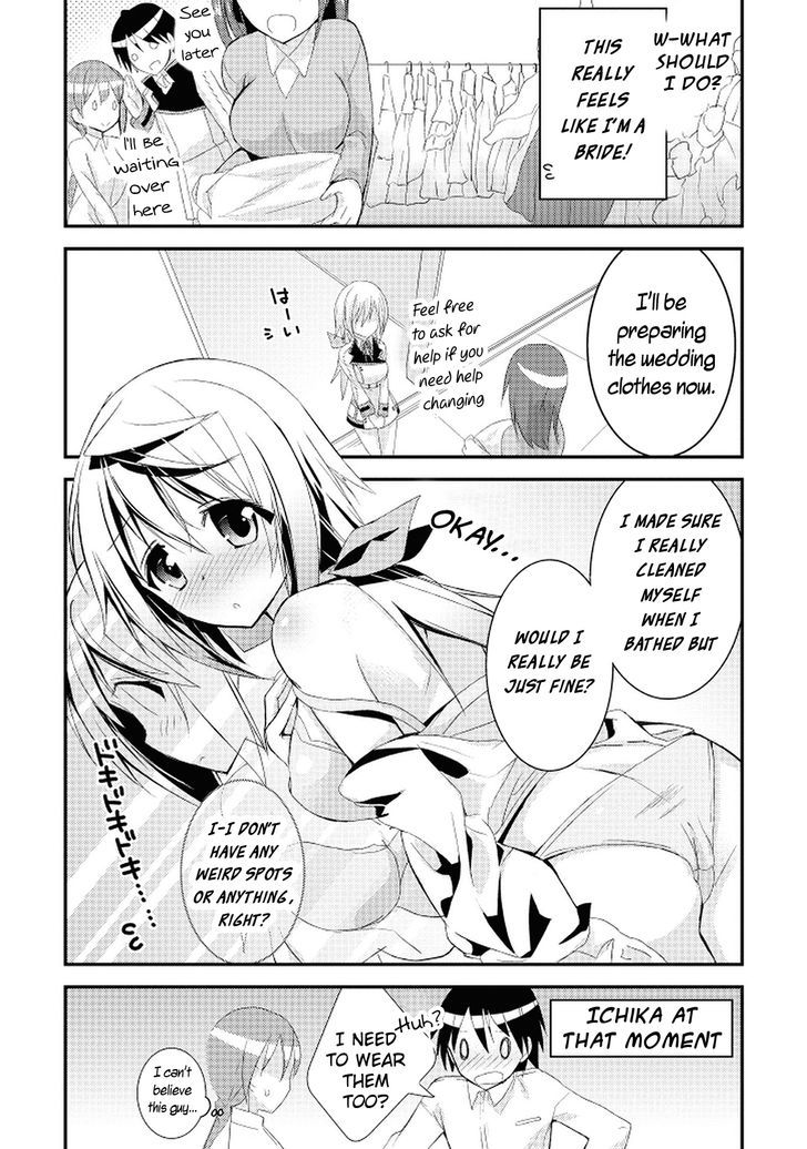 IS - Sugar & Honey Chapter 9 page 5