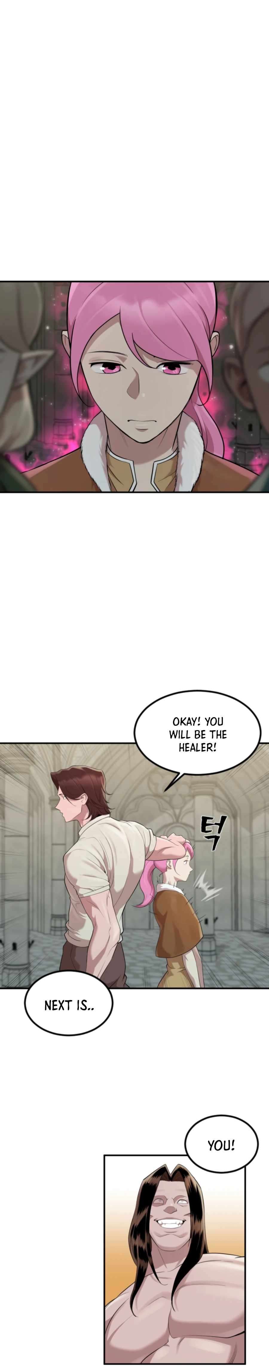 Is the Demon King a Healer? Chapter 26 page 13