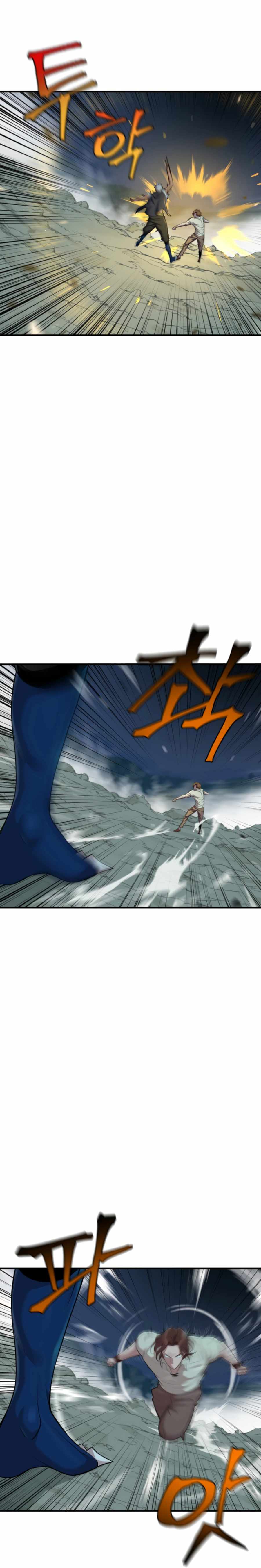 Is the Demon King a Healer? Chapter 27 page 22