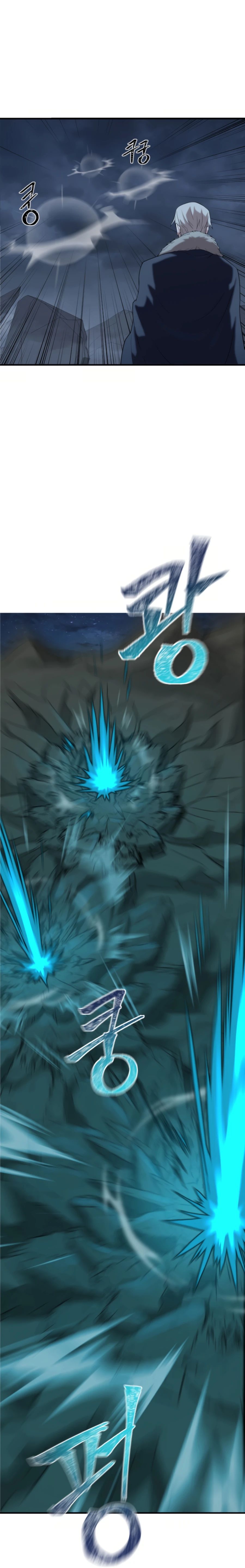 Is the Demon King a Healer? Chapter 19 page 12