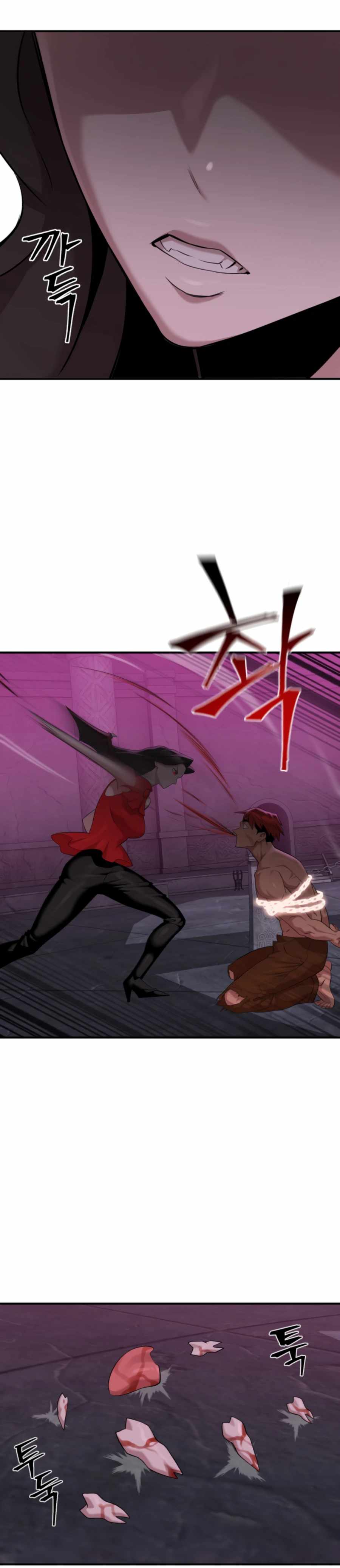 Is the Demon King a Healer? Chapter 22 page 11