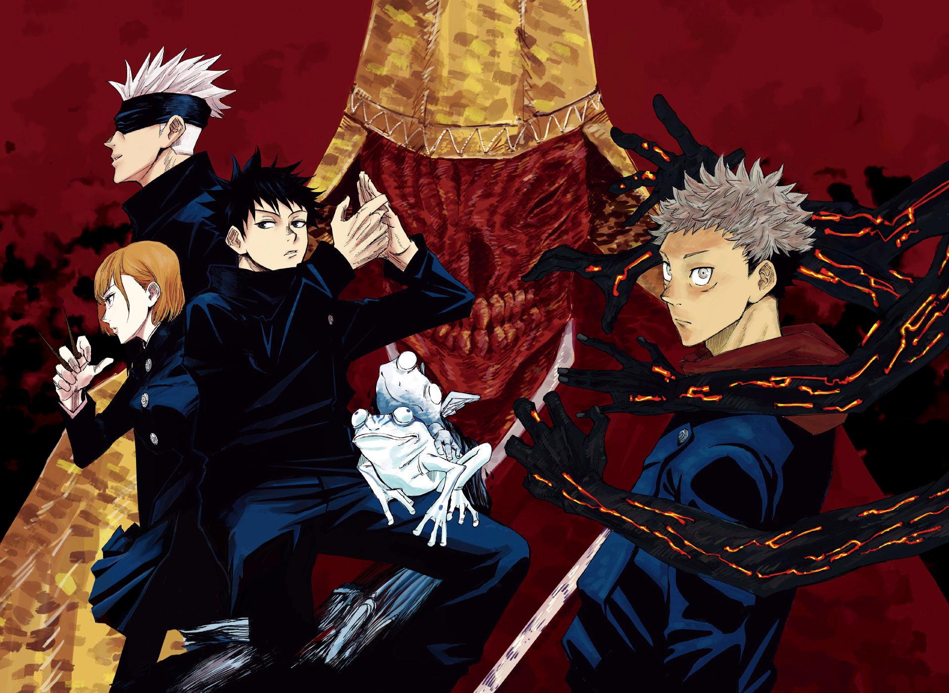 Jujutsu Kaisen chapter 1 page 3