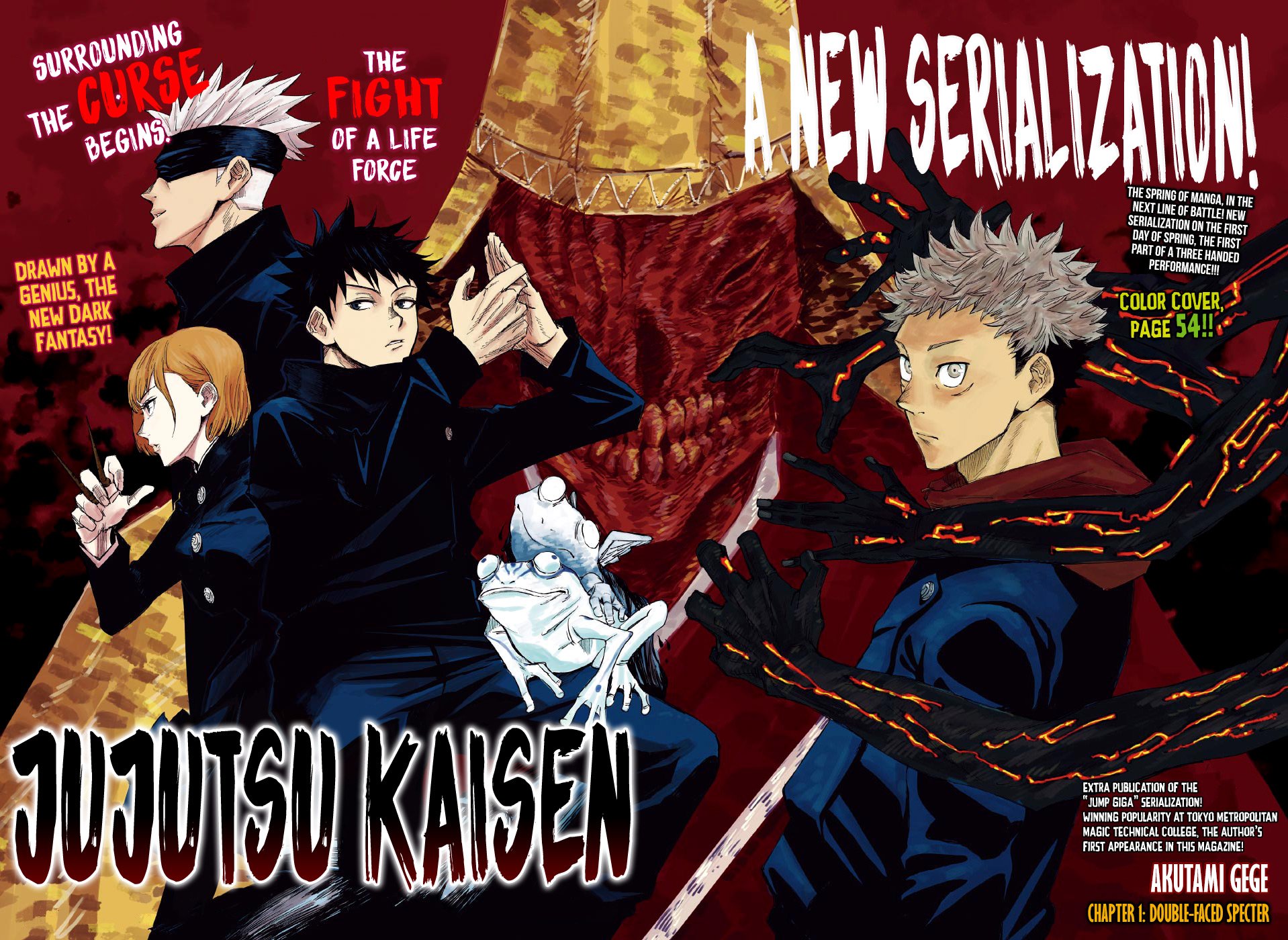 Jujutsu Kaisen chapter 1 page 4