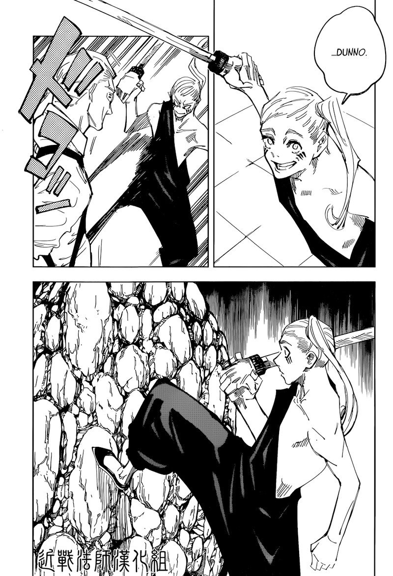 Jujutsu Kaisen chapter 100 page 5