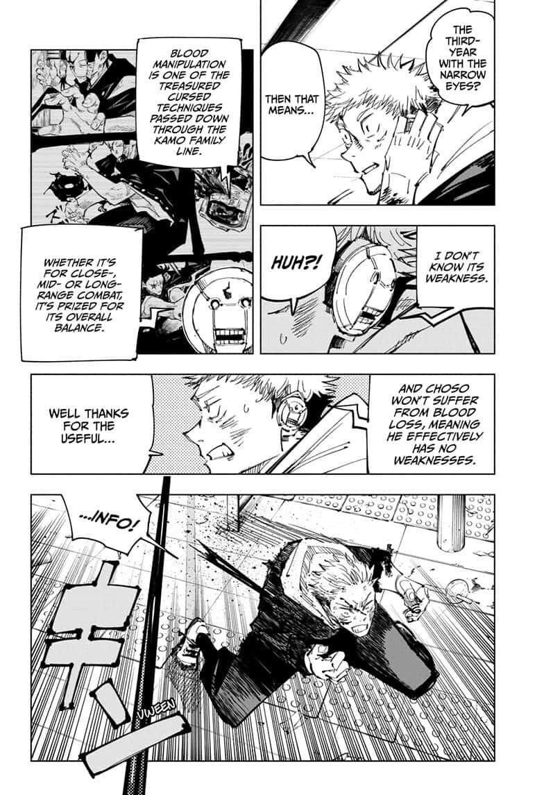 Jujutsu Kaisen chapter 104 page 2