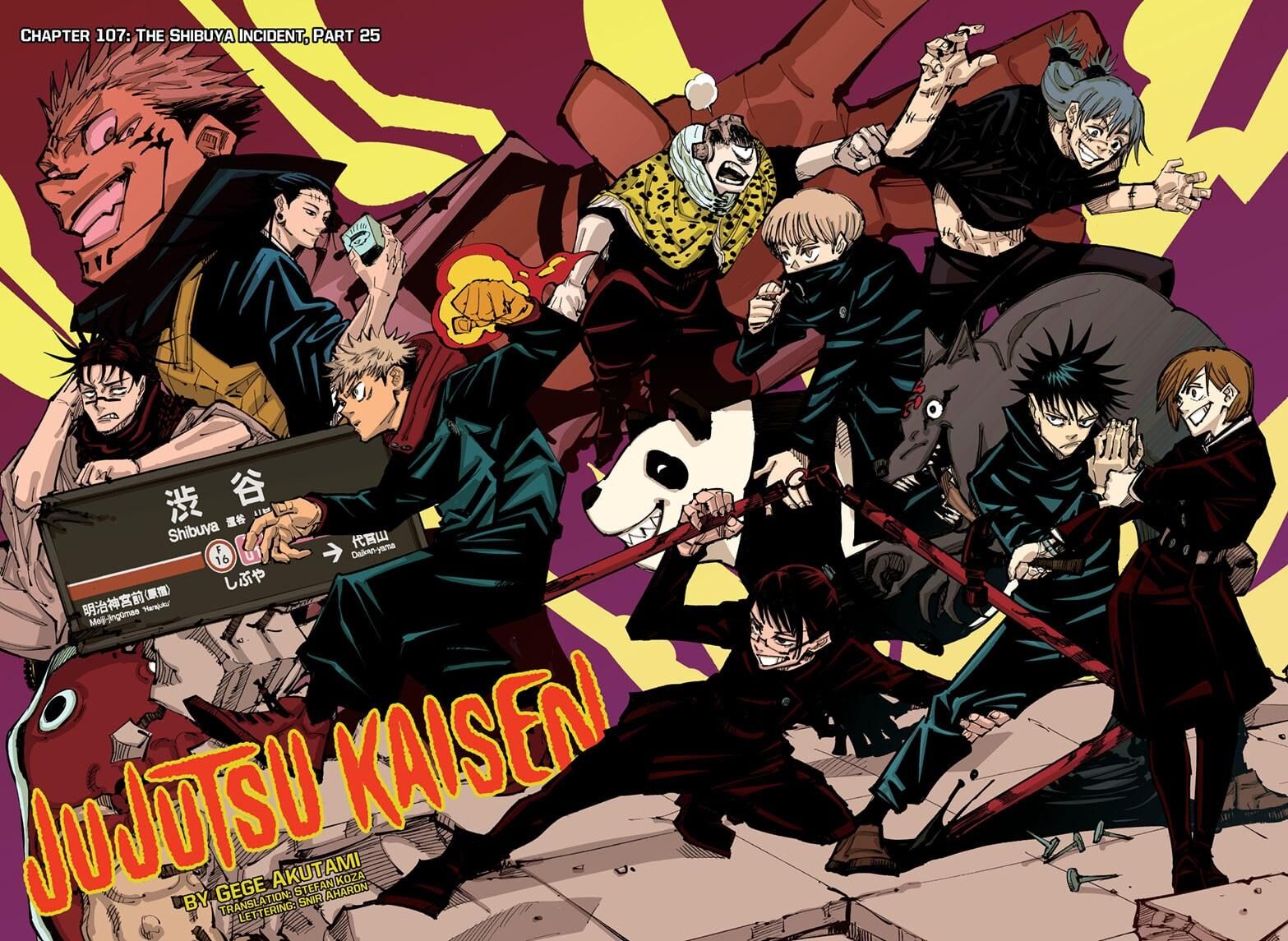 Jujutsu Kaisen chapter 107 page 2