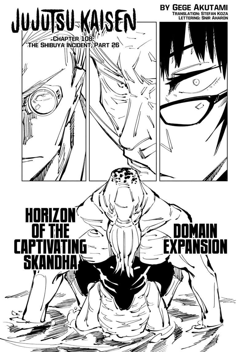 Jujutsu Kaisen chapter 108 page 1