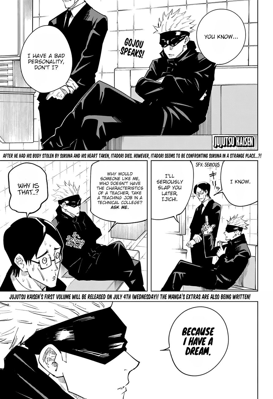 Jujutsu Kaisen chapter 11 page 1