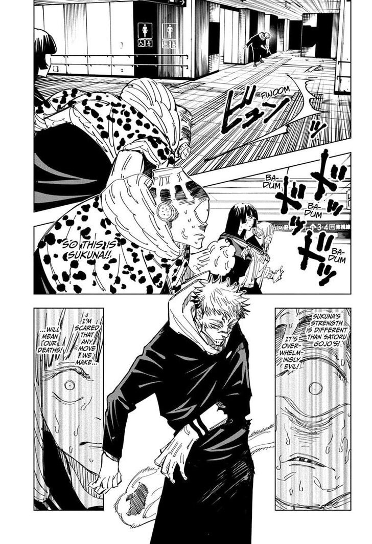 Jujutsu Kaisen chapter 112 page 5