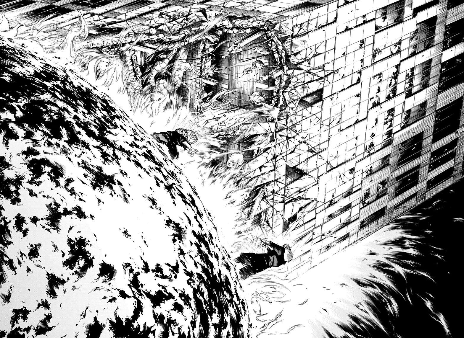 Jujutsu Kaisen chapter 116 page 2