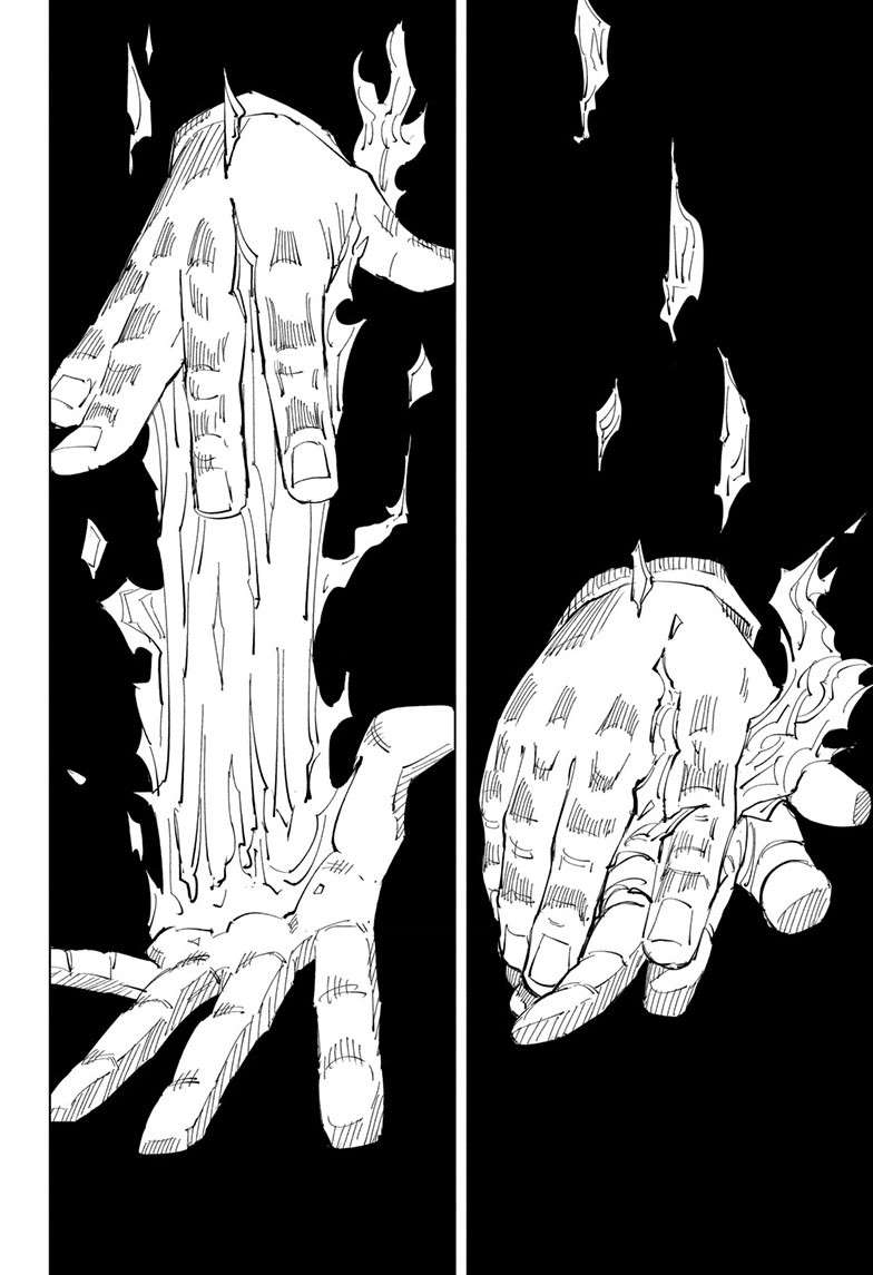 Jujutsu Kaisen chapter 116 page 3